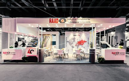 بیست و سومین نمایشگاه بین المللی صنعت برق