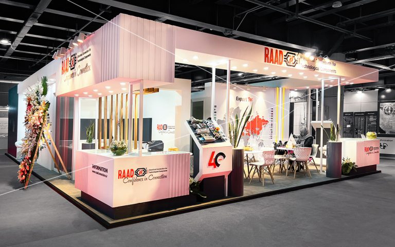 بیست و سومین نمایشگاه بین المللی صنعت برق