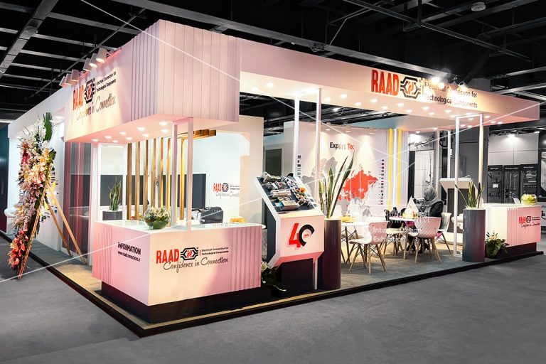 بیست و سومین نمایشگاه بین المللی صنعت برق