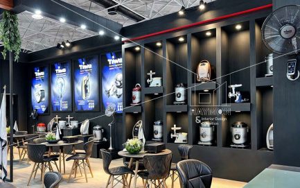 بیست و سومین نمایشگاه بین المللی لوازم خانگی