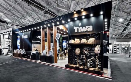 بیست و سومین نمایشگاه بین المللی لوازم خانگی