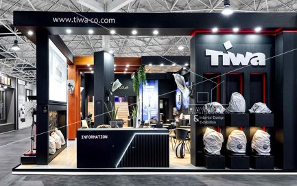 بیست و سومین نمایشگاه بین المللی لوازم خانگی