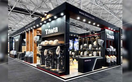 بیست و سومین نمایشگاه بین المللی لوازم خانگی