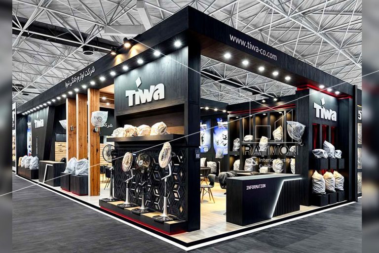 بیست و سومین نمایشگاه بین المللی لوازم خانگی