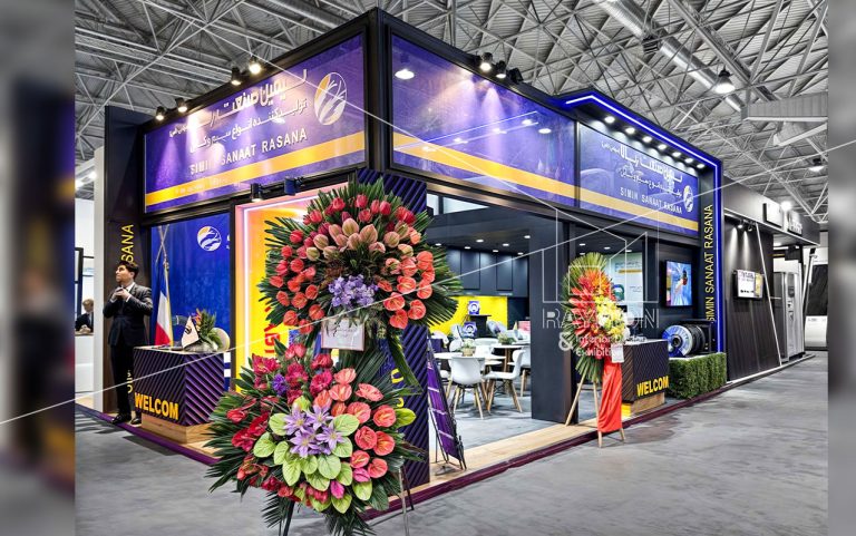 بیست و سومین نمایشگاه بین المللی صنعت برق