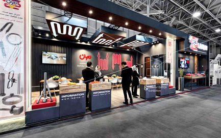 بیست و سومین نمایشگاه بین المللی لوازم خانگی