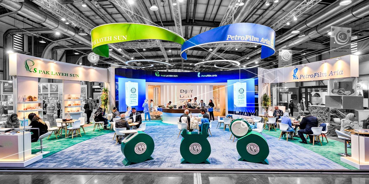 سی امین نمایشگاه بین المللی چاپ، بسته بندی و ماشین آلات وابسته