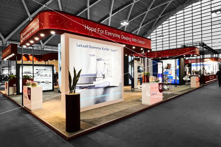 نمایشگاه ایران مِد