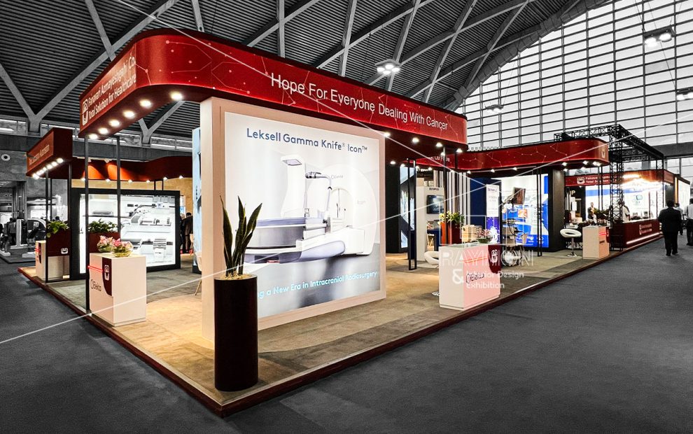 نمایشگاه ایران مِد