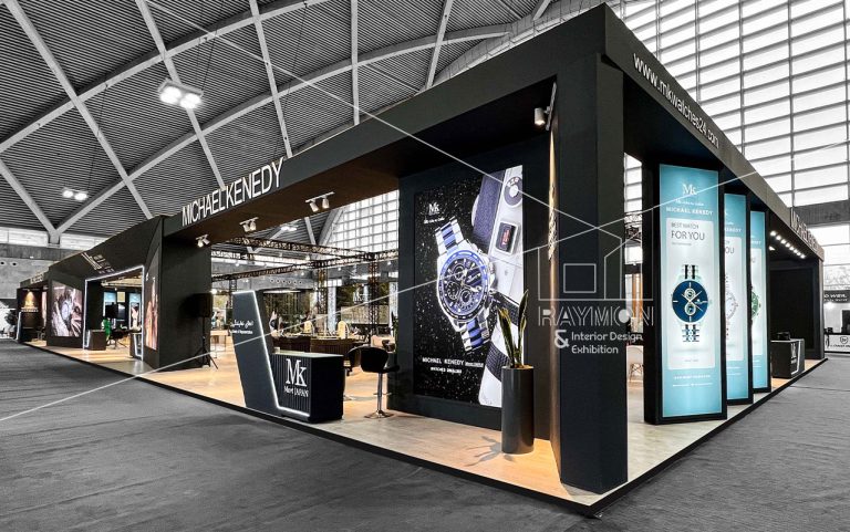 پانزدهمین دوره نمایشگاه بین‌المللی طلا، نقره، جواهر، ساعت و صنایع وابسته