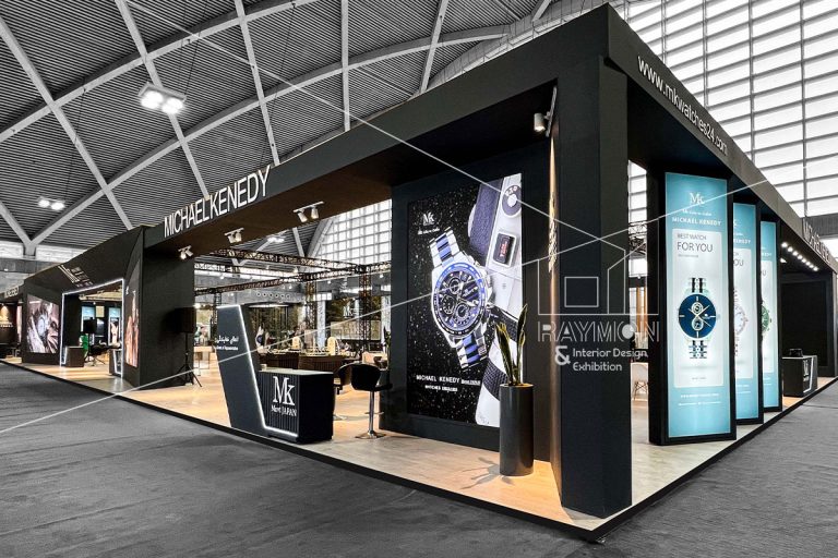 پانزدهمین دوره نمایشگاه بین‌المللی طلا، نقره، جواهر، ساعت و صنایع وابسته