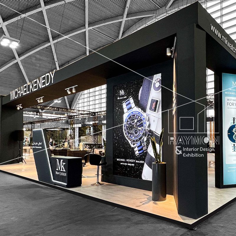 پانزدهمین دوره نمایشگاه بین‌المللی طلا، نقره، جواهر، ساعت و صنایع وابسته