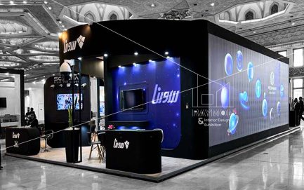 هفدهمین نمایشگاه ایپاس