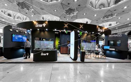 هفدهمین نمایشگاه ایپاس