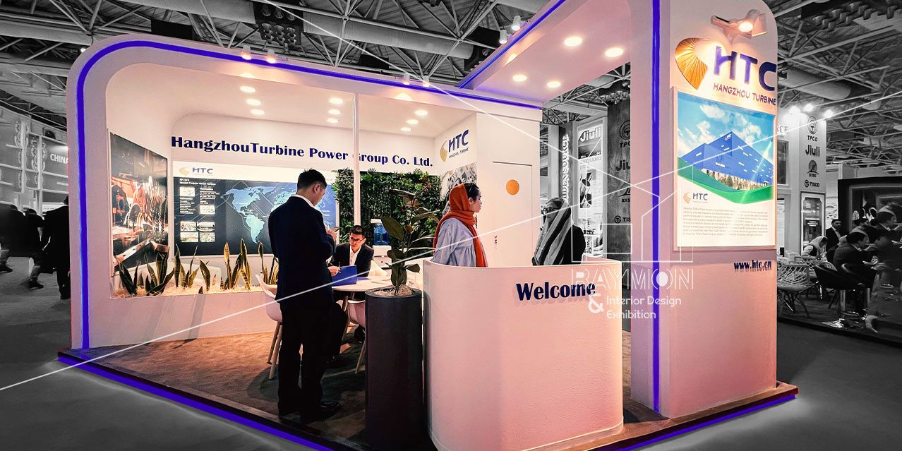 بیست و هشتمین نمایشگاه بین المللی نفت , گاز ,پالایش و پتروشیمی