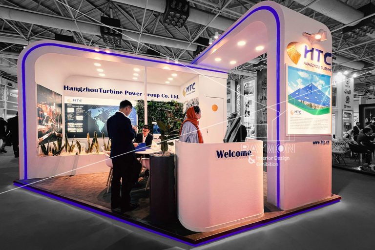 بیست و هشتمین نمایشگاه بین المللی نفت , گاز ,پالایش و پتروشیمی