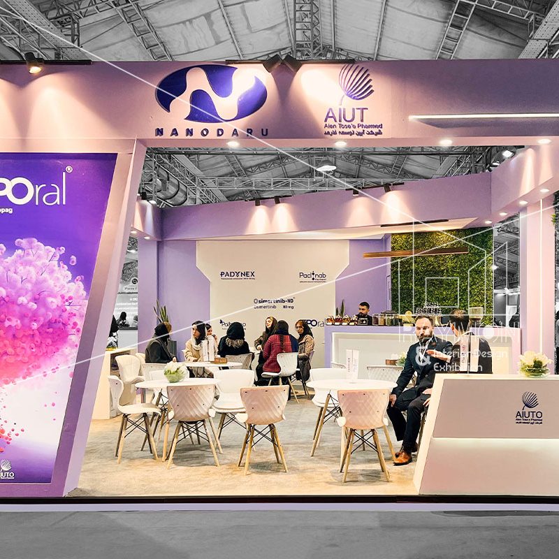 بیست و دومین کنگره سراسری انجمن مدیکال انکولوژی و هماتولوژی ایران