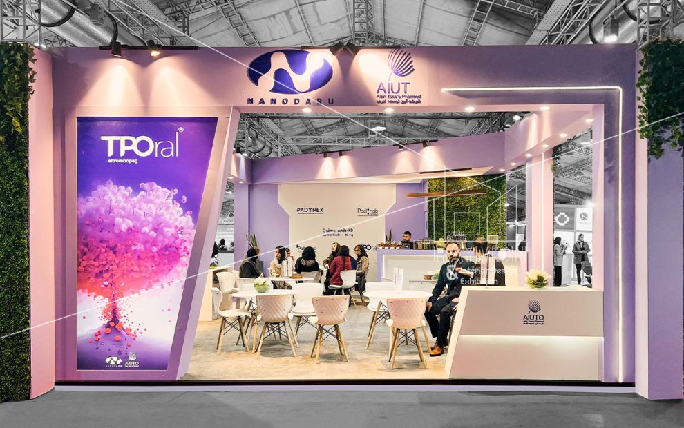 بیست و دومین کنگره سراسری انجمن مدیکال انکولوژی و هماتولوژی ایران