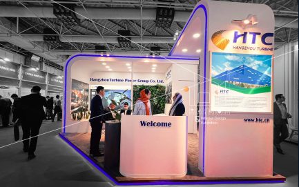 بیست و هشتمین نمایشگاه بین المللی نفت , گاز ,پالایش و پتروشیمی