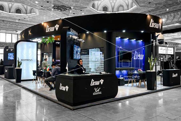 هفدهمین نمایشگاه ایپاس