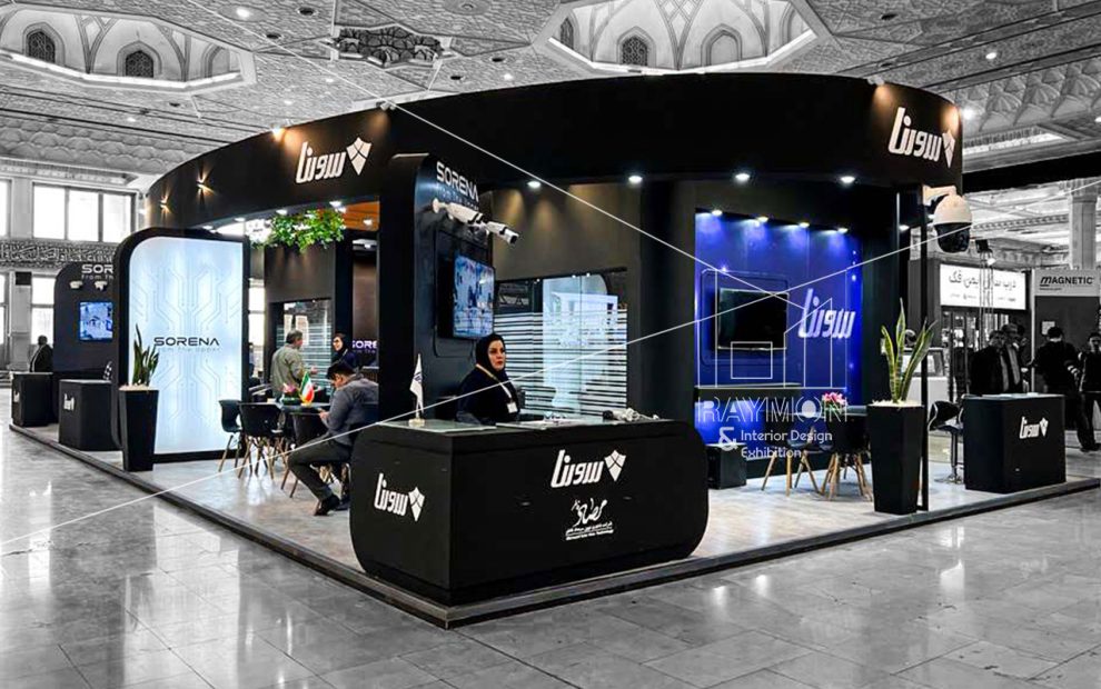 هفدهمین نمایشگاه ایپاس