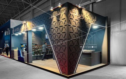 بیست و یکمین نمایشگاه بین المللی صنایع چوب و تجهیزات وابسته