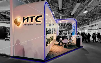 بیست و هشتمین نمایشگاه بین المللی نفت , گاز ,پالایش و پتروشیمی