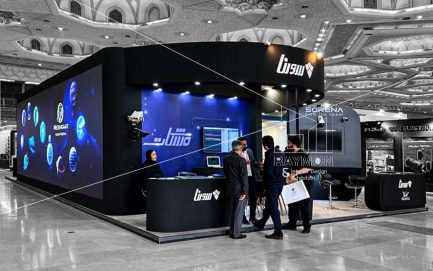 هفدهمین نمایشگاه ایپاس