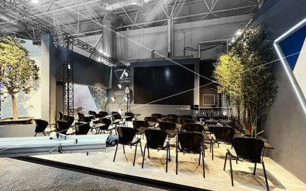 بیست و یکمین نمایشگاه بین المللی صنایع چوب و تجهیزات وابسته