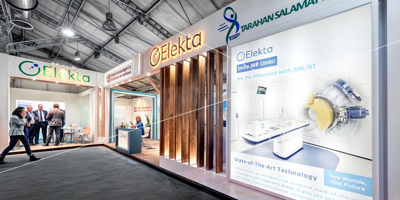 بیست و دومین کنگره سراسری انجمن مدیکال انکولوژی و هماتولوژی ایران