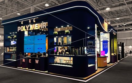 دهمین نمایشگاه بین المللی ادوات کشاورزی