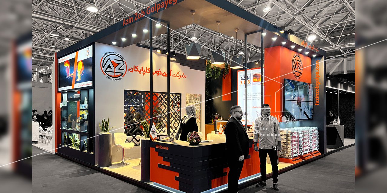 نوزدهمین دوره نمایشگاه بین المللی قطعات خودرو