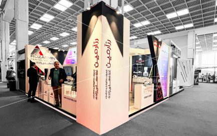 شصت و سومین رویداد جامعه علمی دندان پزشکی ایران (اکسیدا)