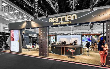 شصت و سومین رویداد جامعه علمی دندان پزشکی ایران (اکسیدا)