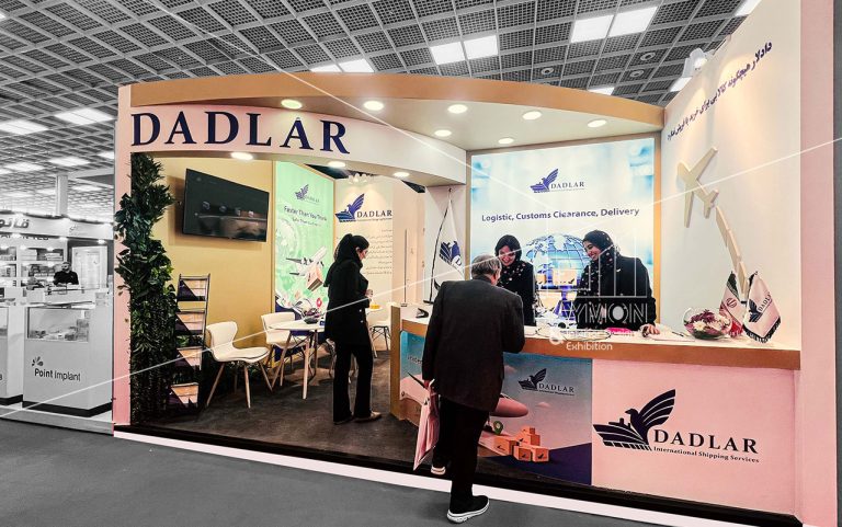 شصت و سومین رویداد جامعه علمی دندان پزشکی ایران (اکسیدا)