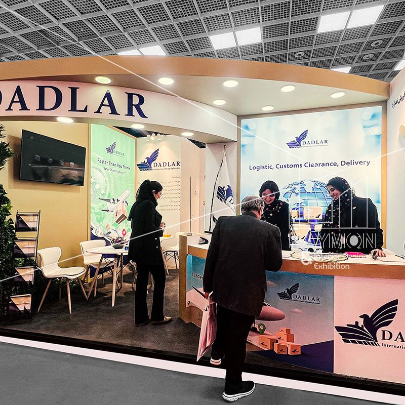 شصت و سومین رویداد جامعه علمی دندان پزشکی ایران (اکسیدا)