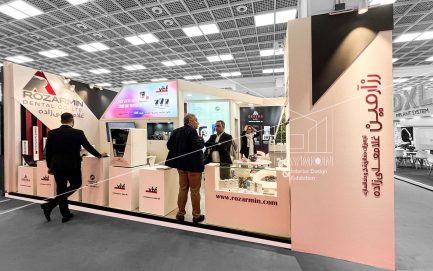 شصت و سومین رویداد جامعه علمی دندان پزشکی ایران (اکسیدا)