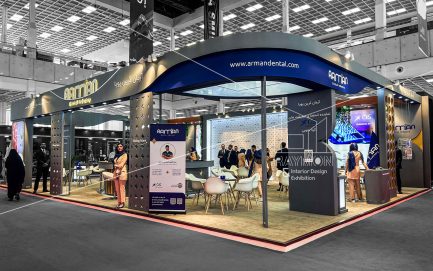 شصت و سومین رویداد جامعه علمی دندان پزشکی ایران (اکسیدا)