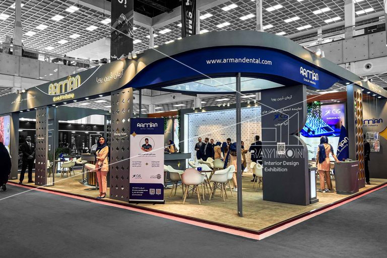 شصت و سومین رویداد جامعه علمی دندان پزشکی ایران (اکسیدا)