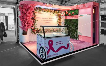 سی و نهمین کنگره رادیولوژی ایران