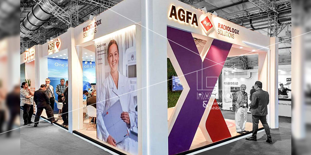 سی و نهمین کنگره رادیولوژی ایران