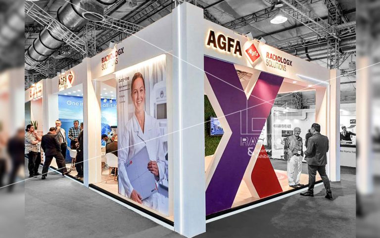 سی و نهمین کنگره رادیولوژی ایران