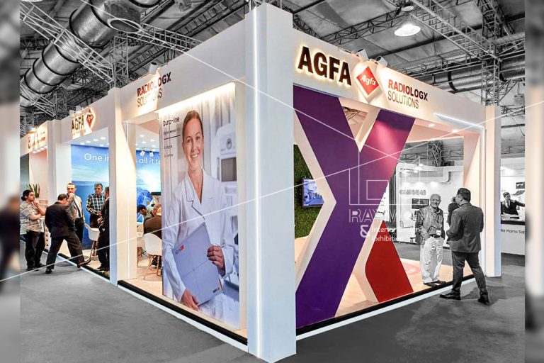 سی و نهمین کنگره رادیولوژی ایران