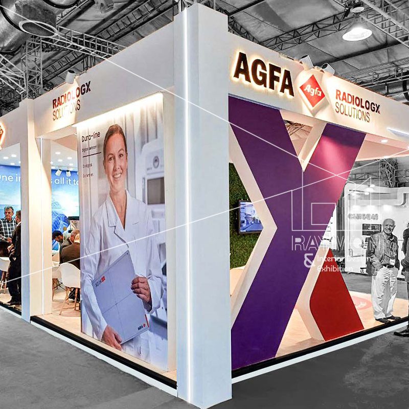 سی و نهمین کنگره رادیولوژی ایران