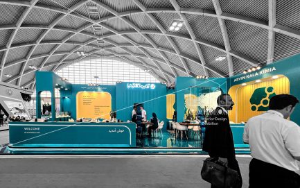 ششمین نمایشگاه دارویی خاورمیانه فارمکس