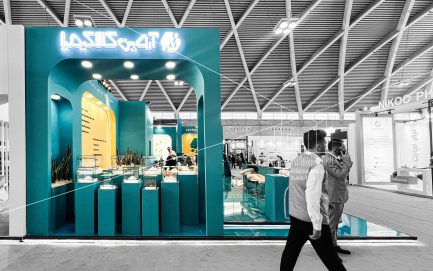 ششمین نمایشگاه دارویی خاورمیانه فارمکس