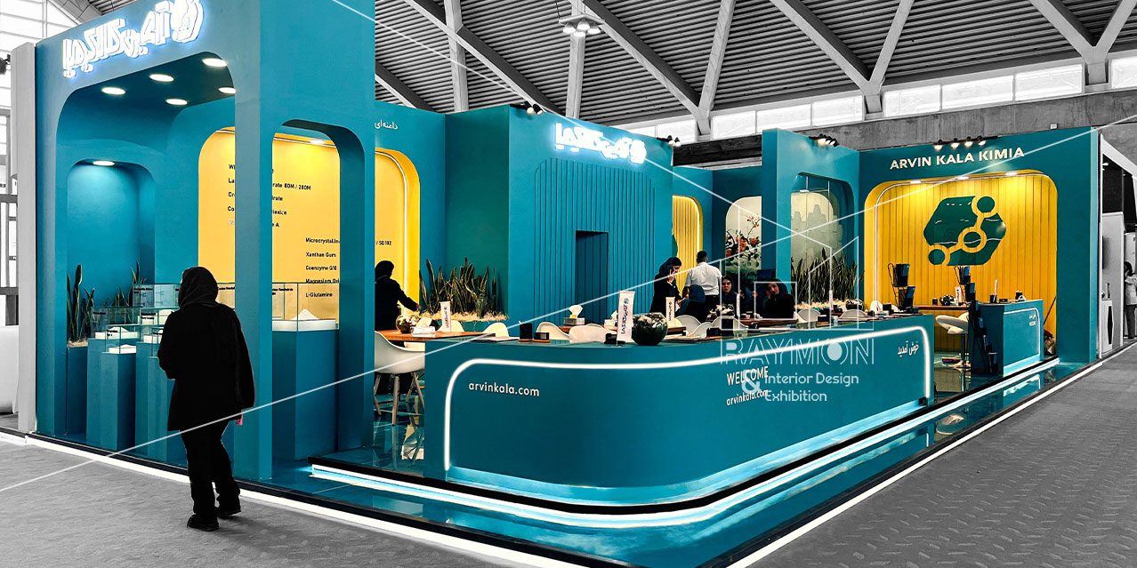 ششمین نمایشگاه دارویی خاورمیانه فارمکس