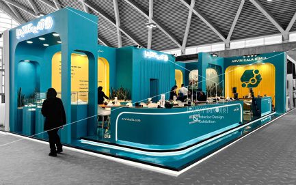 ششمین نمایشگاه دارویی خاورمیانه فارمکس