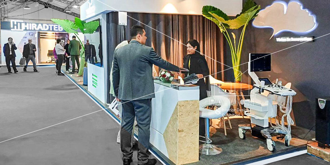 39 امین کنگره رادیولوژی ایران