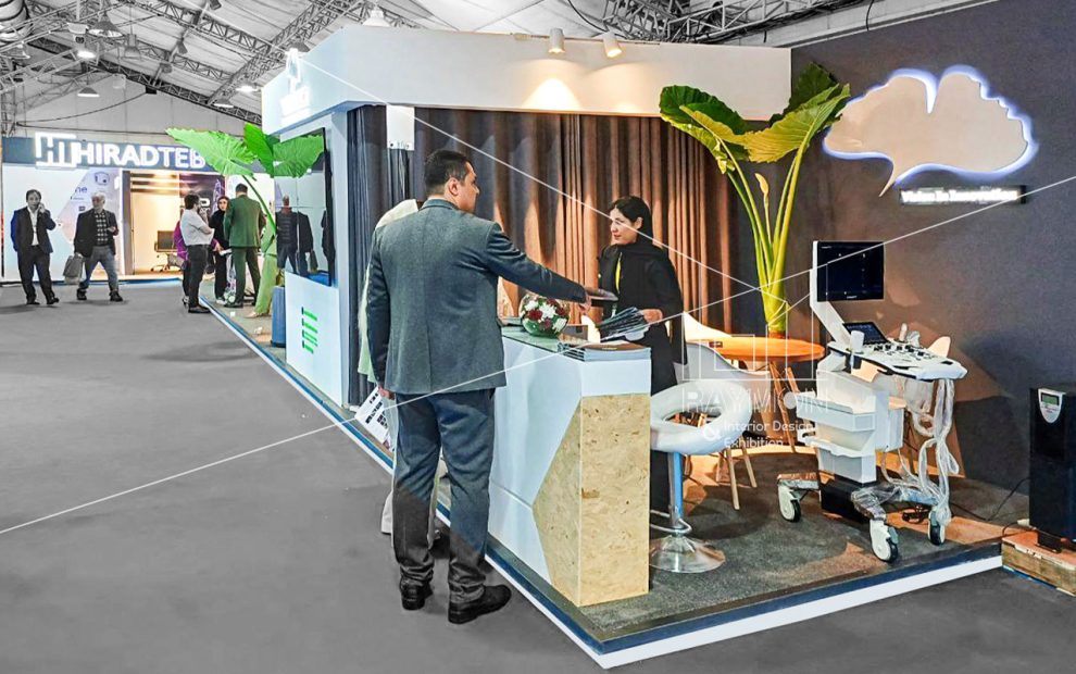 39 امین کنگره رادیولوژی ایران